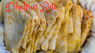 SOFT amp TASTY Dhalpuri Roti dhal puri roti  Step by Step Instructions [upl. by Whallon]