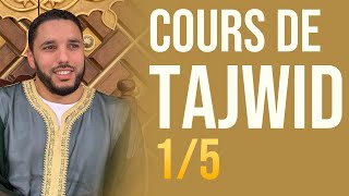 COURS DE TAJWID 15  Pr Rachid ELJAY [upl. by Terej]