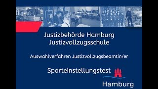 Sporteinstellungstest für Bewerberinnen im Justizvollzugsdienst [upl. by Nodnart876]