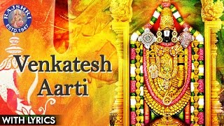 Venkatesh Aarti With Lyrics  Shree Balaji Aarti In Marathi  Popular Devotional Songs [upl. by Airdnek]