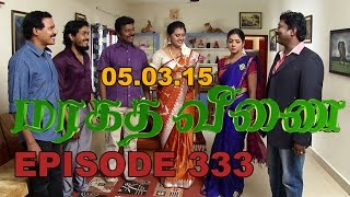 MARAGATHA VEENAI SUNTV EPISODE 333 050315 [upl. by Vasileior]