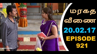 Maragadha Veenai Sun TV Episode 921 20022017 [upl. by Cherianne]