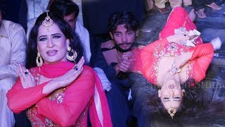 Luti Puti Gai  Nargis Lal  New Mujra Dance  Shaheen Studio [upl. by Pavlov]