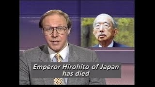 6 January 1989 LWT  ITN Newsflash Emperor Hirohito dies [upl. by Millar]