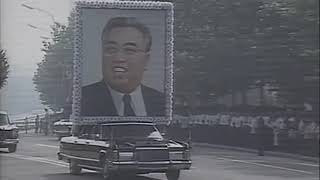 Kim Il Sung Funeral [upl. by Mikihisa]