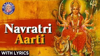 Full Navratri Aarti  नवरात्रि आरती 2021  Full Aarti In Marathi With Lyrics  Popular Durga Aarti [upl. by Ahsaret243]