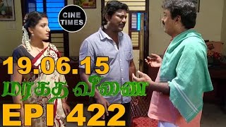 MARAGATHA VEENAI SUN TV EPISODE 422 190615 [upl. by Ashlee175]