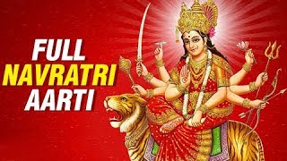 Full Navratri Aarti  नवरात्रि आरती  Popular Durga Aarti  Full Aarti In Marathi With Lyrics [upl. by Yssirk169]